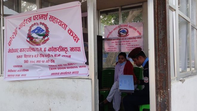 नेपाल-भारत सीमा नाकामा कोरोना भाइरस संक्रमणको निगरानी