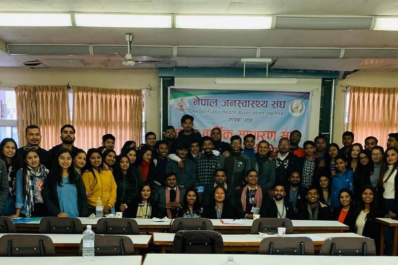 नेपाल जनस्वास्थ्य संघ गण्डकीको साधारण सभा सम्पन्न