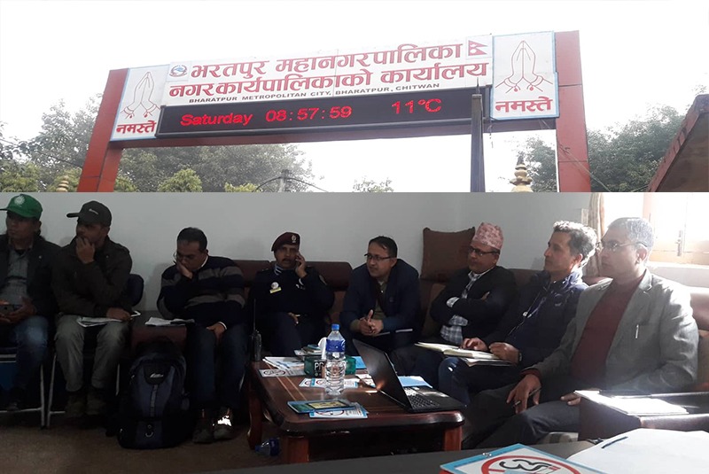 ‘सूर्तीजन्य पदार्थमुक्त’ नगर बनाउने अभियानमा भरतपुर महानगर