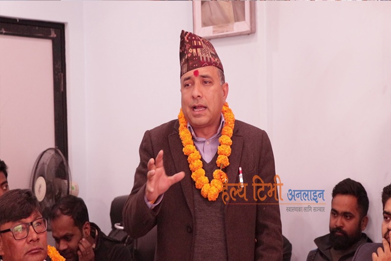 निर्वाचनका बेला गरेका हरेक प्रतिबद्धता पूरा गर्छु: डा लोचन कार्की