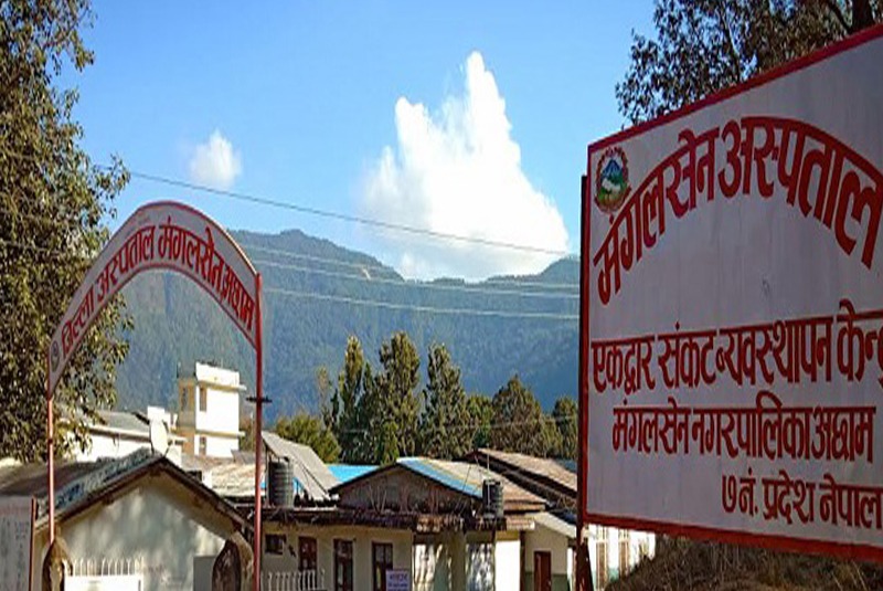 अछामको आइसोलेसनमा मृत्यु भएकी महिलाको कोरोना रिपोर्ट नेगेटिभ