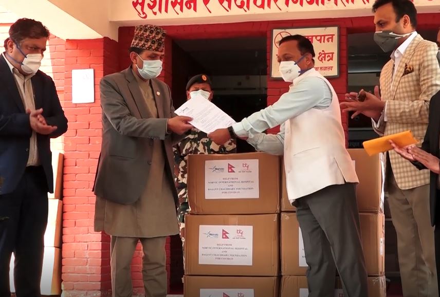 नर्भिकले सरकारलाई दियो ६० लाखको स्वास्थ्य सामग्री