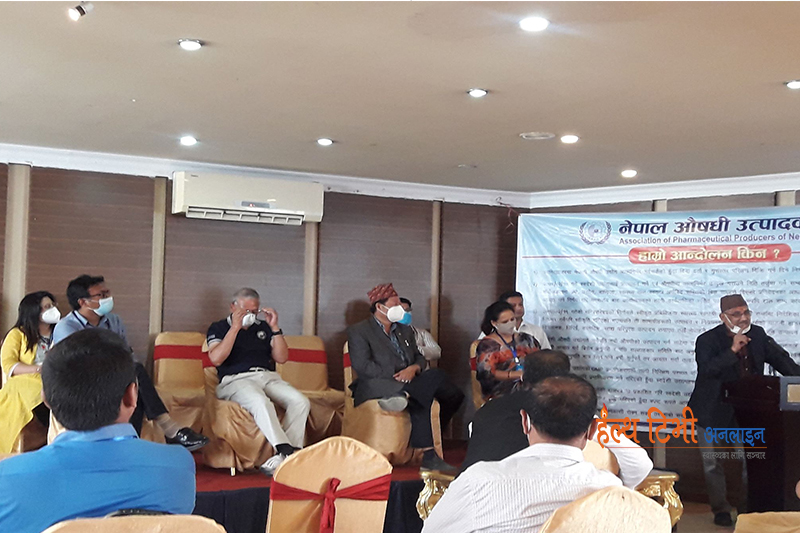 आज चौंथो दिन पनि औषधि उत्पादकहरू आन्दोलनमा, यस्ता छन् माग