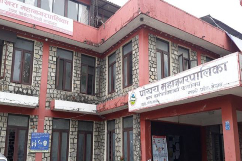 पोखरा महानगरमा अत्यावश्यक बाहेक अन्य सेवा बन्द
