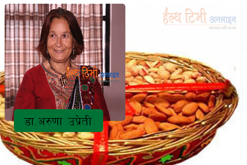 तिहारमा दाजुभाइलाई दिइने ‘भाइ मसला’ को यस्तो छ महत्व