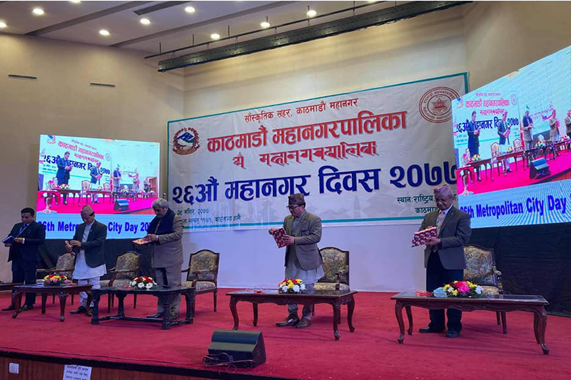 काठमाडौं महानगरका ५० हजार जनाको मिर्गौला परीक्षण गरिंदै