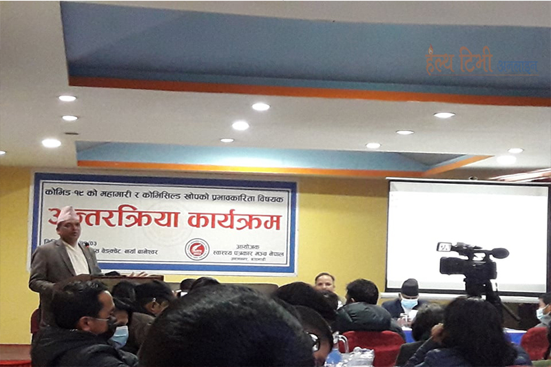 स्वास्थ्य राज्यमन्त्री रावतको दावी- ‘कोरोना नियन्त्रणमा सरकारले उत्कृष्ट काम गरेको छ’