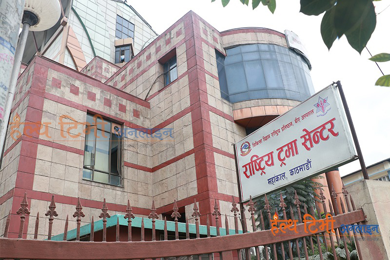 ट्रमा सेन्टरमा पनि अक्सिजन अभाव, निर्देशक भन्छन् -अब कसरी उपचार गर्ने ?