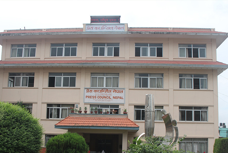 कोरोना प्रभावित पत्रकारलाई प्रेस काउन्सिलको आर्थिक सहयोग