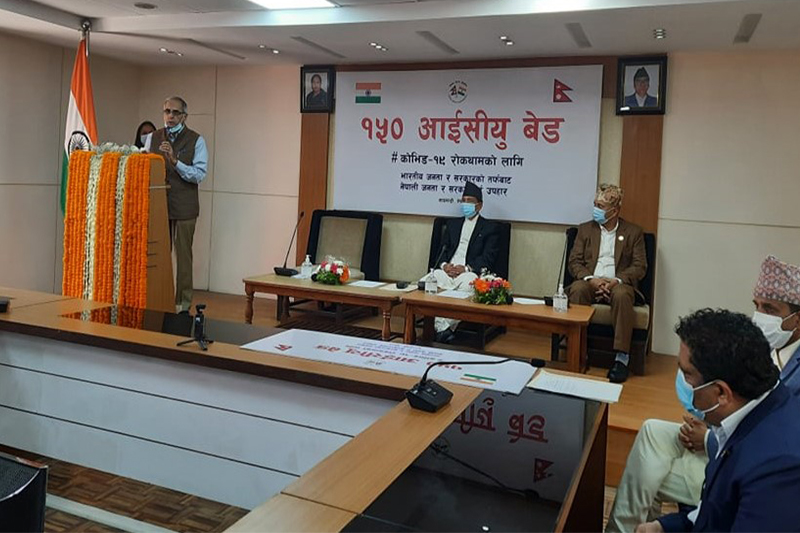 भारतले नेपाललाई दियो १५० बेड आइसीयू
