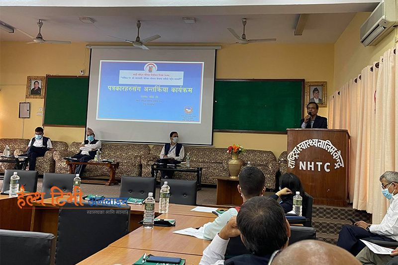 ‘परिवार नियोजन : विकासको लागि उत्कृष्ट लगानी हो’