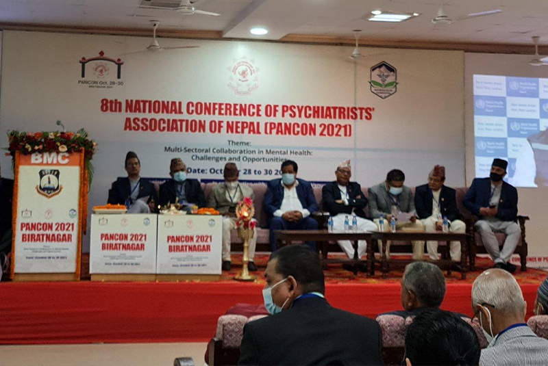 मनोचिकित्सक संघको राष्ट्रिय सम्मेलन विराटनगरमा सुरु