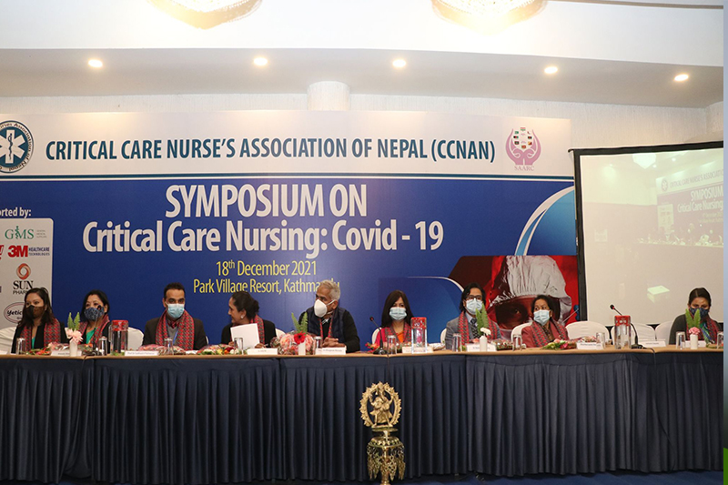 क्रिटिकल केयर नर्सको सम्मेलन काठमाडौंमा सम्पन्न : कोभिड महामारीमा उत्कृष्ट सेवा दिएका आइसीयू नर्सलाई सम्मान