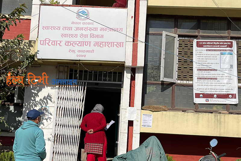 अबदेखि स्थानीय स्वास्थ्य संस्थामा नि: शुल्क पाइन्छ आकस्मिक गर्भनिरोधक चक्की
