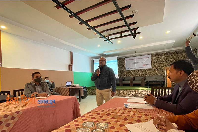 ‘लागूऔषध प्रयोगकर्तालाई थुनेर राख्नु समस्याको समाधान होइन, उपचार गरौं’
