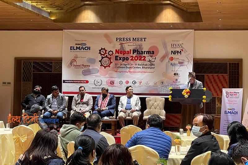 आठौं फर्मा एक्स्पो वैशाख ९ देखि ११ सम्म चितवनमा हुने