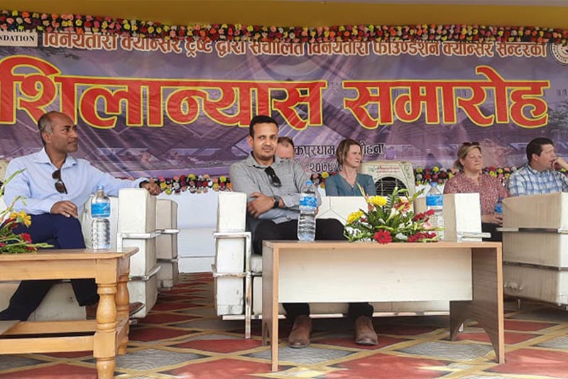 जनकपुरधाममा २ सय बेडको सुविधा सम्पन्न क्यान्सर अस्पताल बन्दै