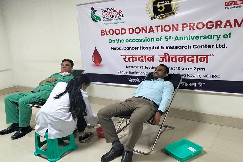 वार्षिकोत्सवको अवसरमा नेपाल क्यान्सर अस्पतालको रक्तदान कार्यक्रम