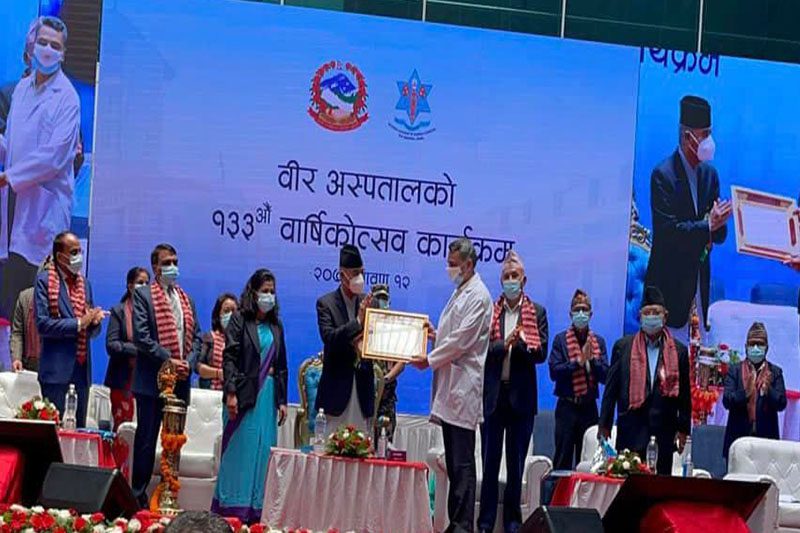 वीर अस्पतालले मनायो १३३ औं वार्षिकोत्सव
