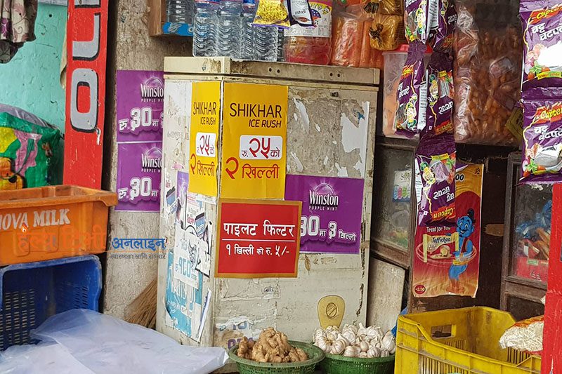 सुर्तीजन्य पदार्थको बिक्री स्थलमा विज्ञापन गरेको पाइएमा कारवाही गरिने