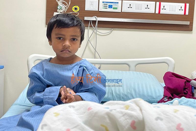 ४ वर्षीय बालकले पाए नयाँ जीवन, खड्गी इन्स्टिच्युटमा नि:शुल्क शल्यक्रिया