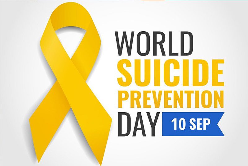 आज विश्व आत्महत्या रोकथाम दिवस मनाइँँदै