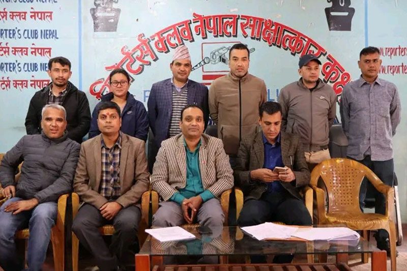 सरकारी प्रयोगशालाकर्मी संघ गठन, अध्यक्षमा राजेश कुमार गुप्ता