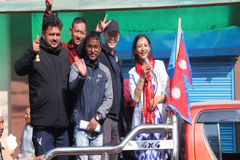 डा तोसिमा कार्की फराकिलो मतान्तरले विजयी