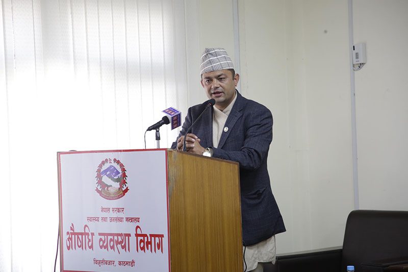अत्यावश्यक औषधि नेपालमै उत्पादन हुनुपर्छ : स्वास्थ्यमन्त्री गिरी