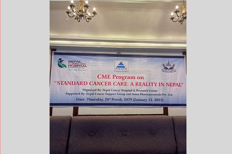 नेपाल क्यान्सर अस्पतालद्धारा क्यान्सर सम्बन्धी ‘सीएमई’ कार्यक्रमको आयोजना