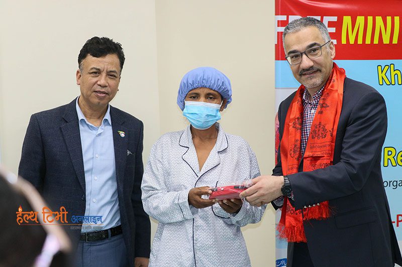 खड्गी इन्स्टिच्युटमा ३१ जना बिरामीको नि:शुल्क शल्यक्रिया