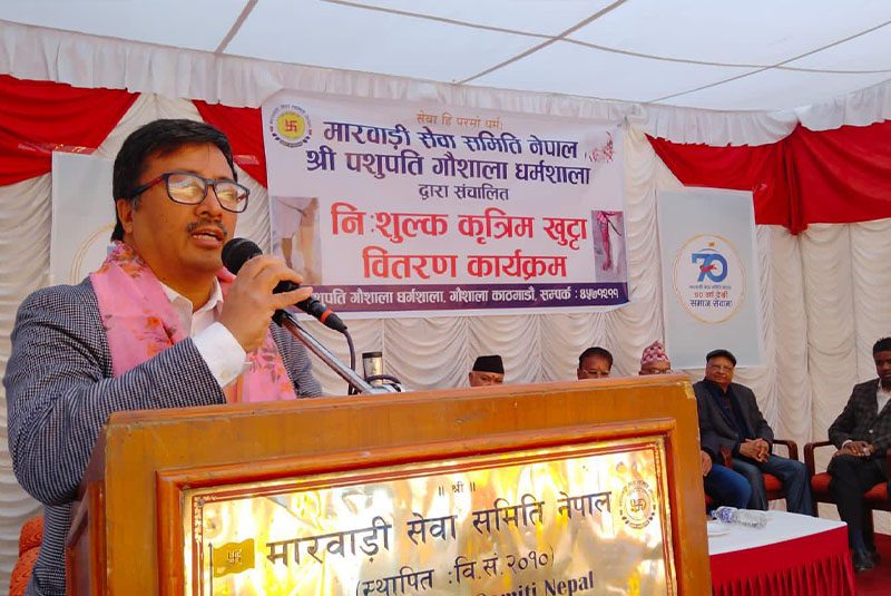 डा सुदिप श्रेष्ठ र समाजसेवी स्वरुपा श्रेष्ठ सम्मानित