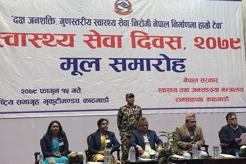यस वर्षको उत्कृष्ट स्वास्थ्य सेवा पुरस्कार डा प्रकाश क्षेत्रीलाई