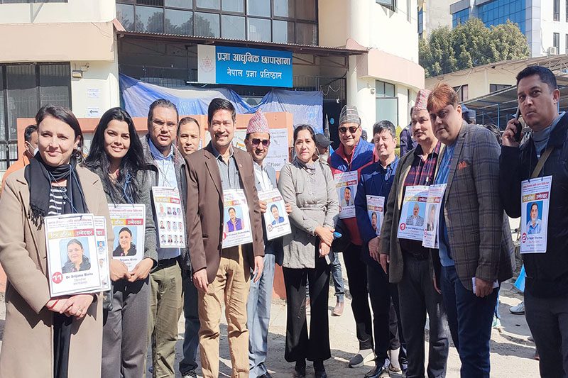 नेपाल चिकित्सक संघ चुनाव : उपत्यकामा आजदेखि मतदान सुरु