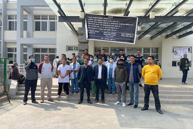 निजामती कर्मचारी अस्पतालमा कर्मचारी आन्दोलित, निर्देशकको राजीनामा माग