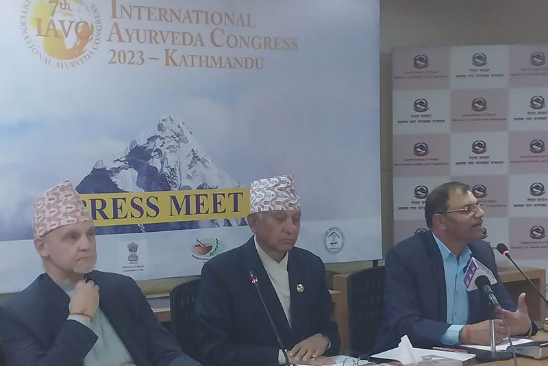काठमाडौंमा आजदेखि अन्तर्राष्ट्रिय आयुर्वेद महासभा हुँदै