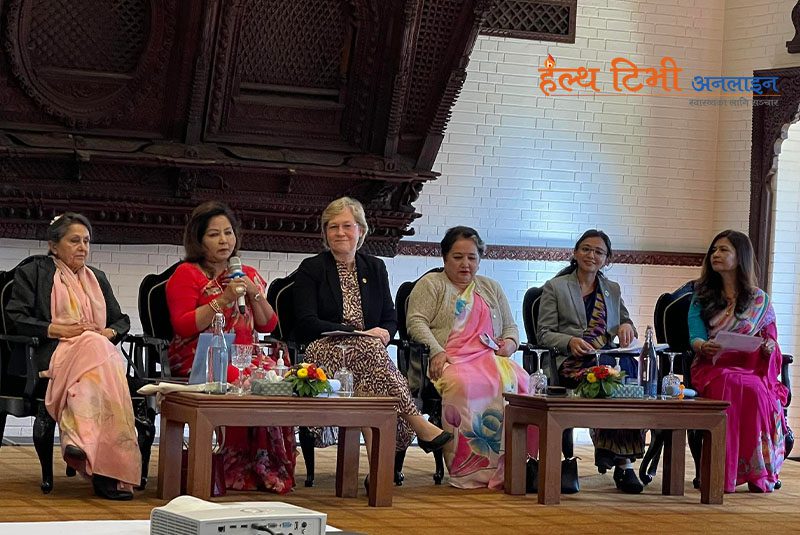 स्वास्थ्यमा महिला नेतृत्वका लागि अवसर र चुनौतीबारे सम्मेलन सम्पन्न