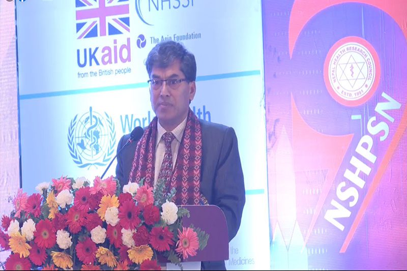 अनुसन्धानबिना समृद्धि सम्भव छैन् : उपाध्यक्ष, राष्ट्रिय योजना आयोग