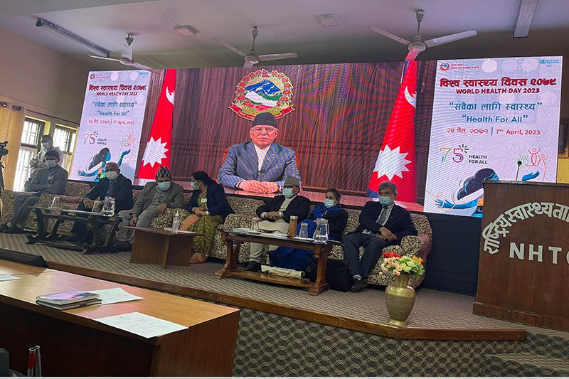 नेपालले स्वास्थ्यका क्षेत्रमा अनुकरणीय प्रगति हासिल गरेको छ : प्रधानमन्त्री