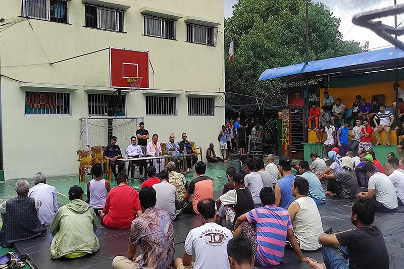 कैदीबन्दीहरुका लागि सकारात्मक सोच सम्बन्धी कार्यक्रम