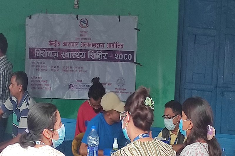 कैदीबन्दीहरुका लागि विशेषज्ञसहितको शिविर