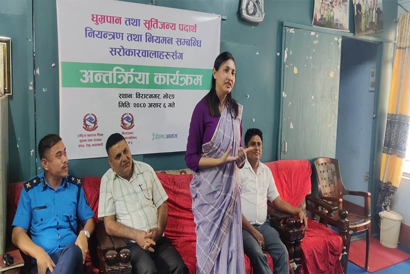 सुर्तीजन्य पदार्थ विक्री वितरणमा कडाई गर्दै विराटनगर महानगर