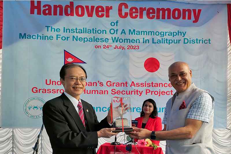 Japan provides mammography equipment to Nepal Cancer Care Foundation