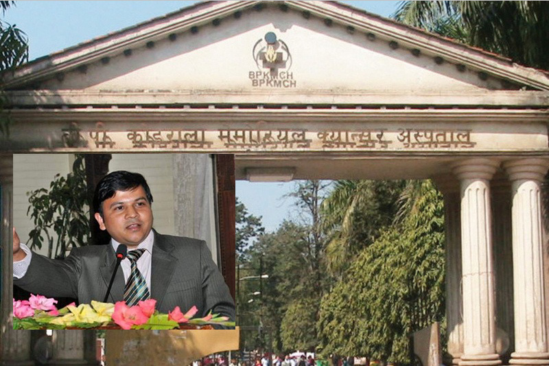 बीपी कोइराला क्यान्सर अस्पतालको निर्देशकमा डा शिवजी पौडेल