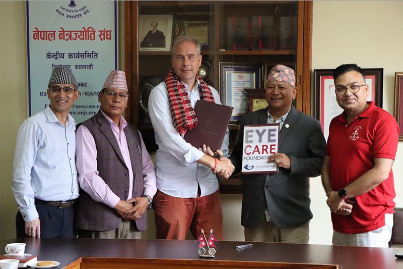 नेपाल नेत्रज्योति संघ र आईकेयर फाउन्डेशनबीच सम्झौता