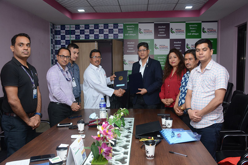 नेपाल क्यान्सर अस्पताल र खिचापोखरी न्युरोड बिजनेस एशोसिएसनवीच उपचारमा सम्झौता