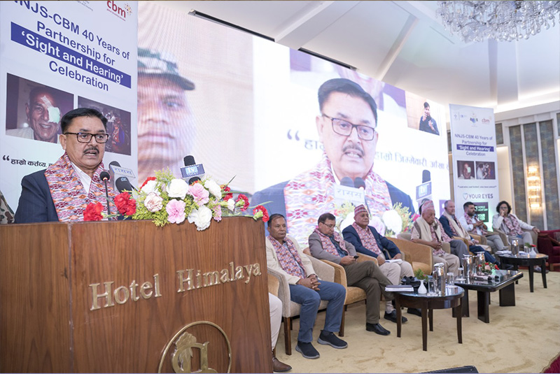 आँखा उपचारमा नेत्रज्योति संघको भूमिका महत्वपुर्ण : मन्त्री आचार्य