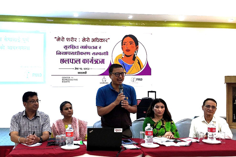 यसकारण आवश्यक छ ‘सुरक्षित गर्भपतन सेवा’ सम्बन्धी कानुन संशोधन