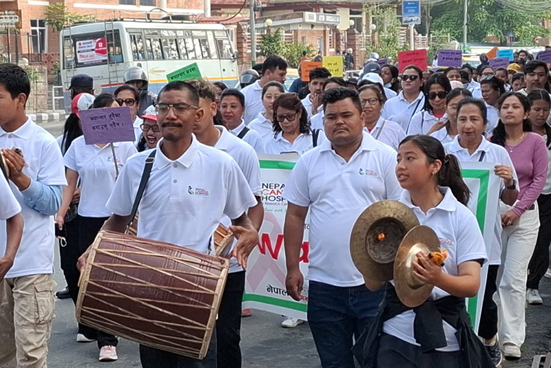 नेपाल क्यान्सर अस्पतालको वाकाथन कार्यक्रम