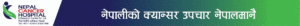 Health TV Online